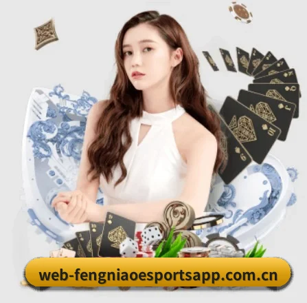 品牌诞生 - 蜂鸟电竞应运而生,获得国际认证资质,为用户打造合法合规的休闲互动平台。